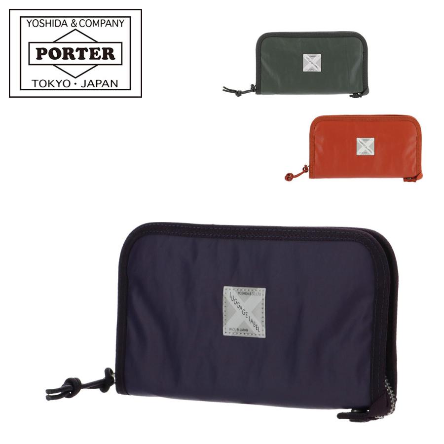 LUGGAGE LABEL 吉田カバン ラゲッジレーベル ライナーネオ 長 LUGGAGE LABEL 吉田カバン ラゲッジレーベル ライナーネオ 長