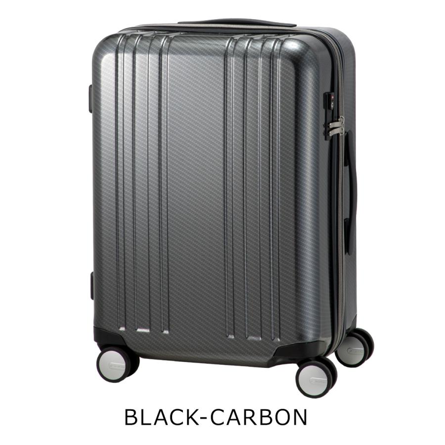 プラスワン スーツケース 4輪 64L 55cm 3.8kg 9911-55EX 軽量 拡張 ハード ファスナー PLUSONE アルファスカイ ALPHASKY EX｜sacsbar｜20