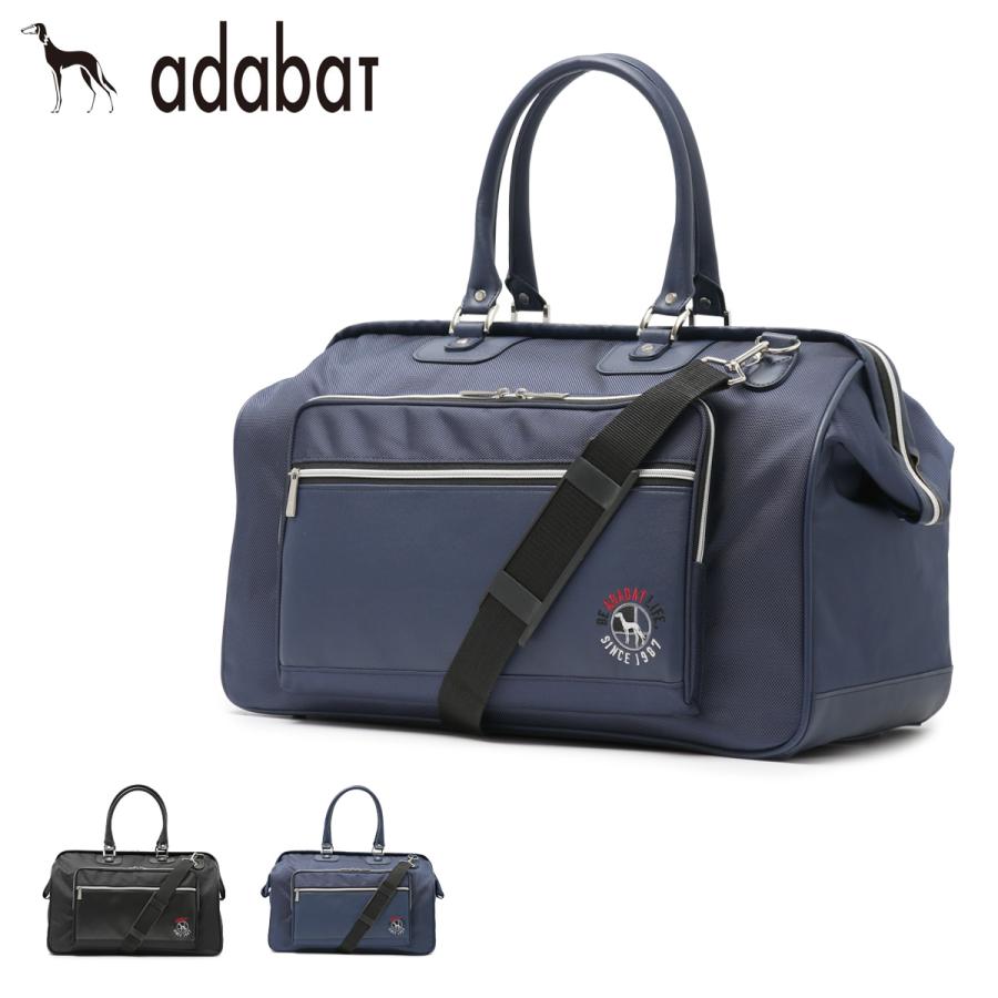 adabat（アダバット） ゴルフ ボストンバッグ シューズ収納 ABB424