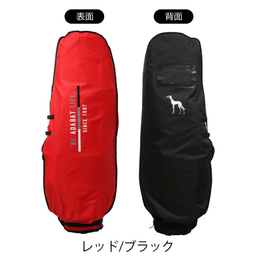 アダバット　キャディーバック おしゃれな赤色　　 トラベルカバー付き adabat（アダバット） ゴルフ トラベルカバー 9型キャディバッグ用