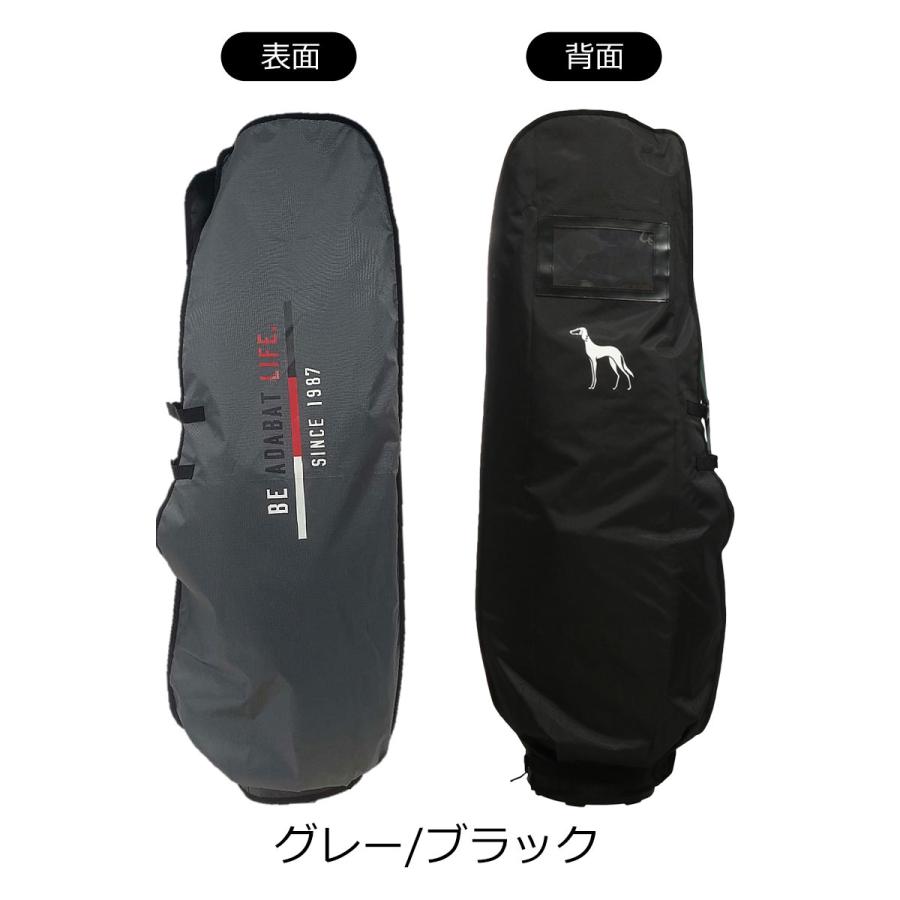 （ぷりん）アダバット キャディバッグ 9型 （カバー部分未使用） adabat（アダバット） ゴルフ トラベルカバー 9型キャディバッグ用