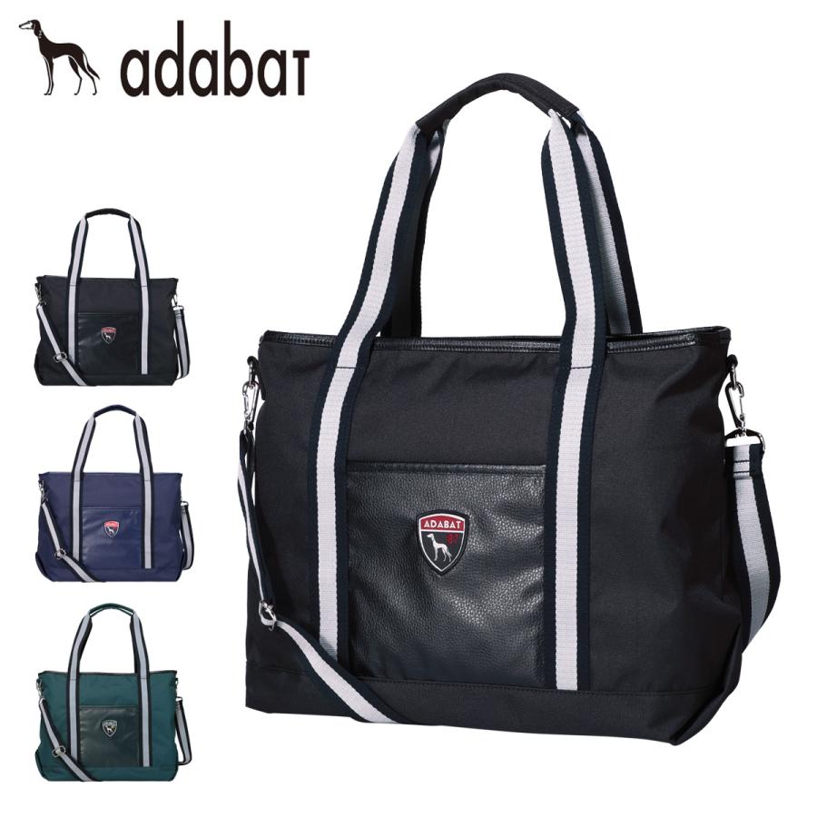 【レビュー投稿で+5％還元】アダバット ゴルフ トートバッグ メンズABT436 adabat ショルダーバッグ 軽量 スポーツ アウトドア クリスマス_mp adabat（アダバット） ゴルフ トートバッグ メンズABT436 adabat