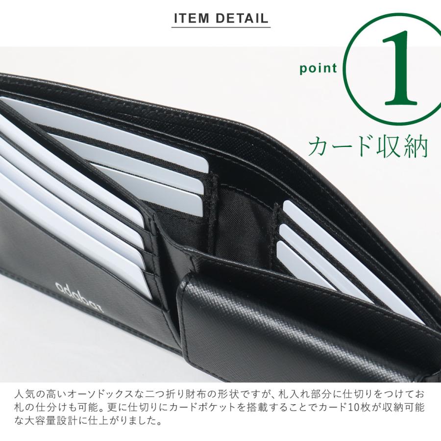 新品　アダバットメンズМサイズ定価26400円 公式】adabat（アダバット）の通販 | ワールド オンラインストア