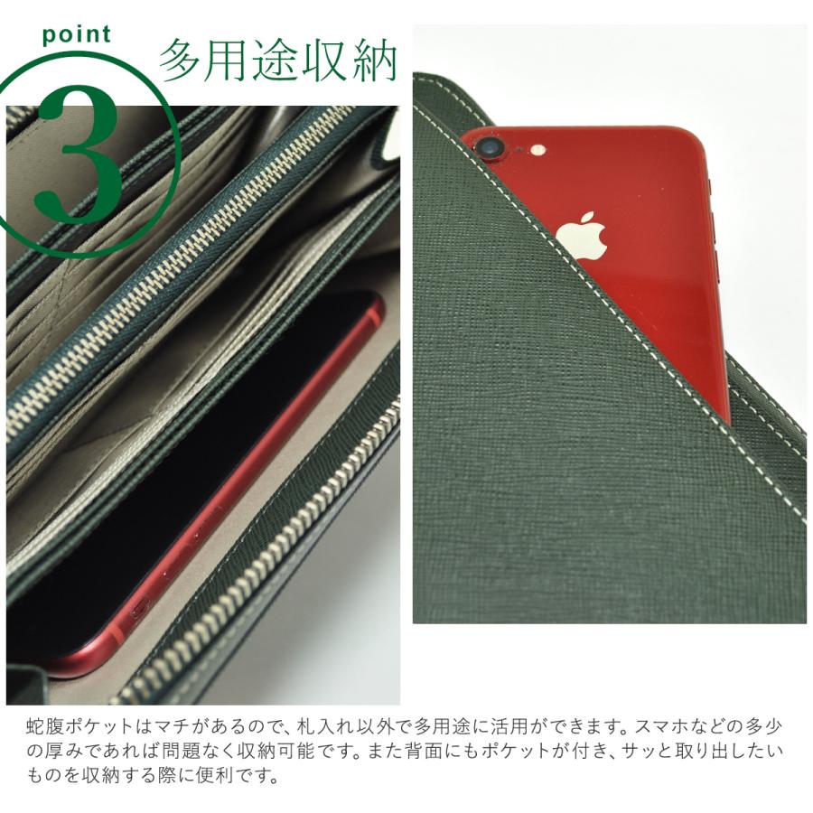 adabat アダバット 長財布 ・ 入れ　(レアモノ） Amazon | [アダバット] 長財布 ラウンドファスナー メンズ 118020 当社