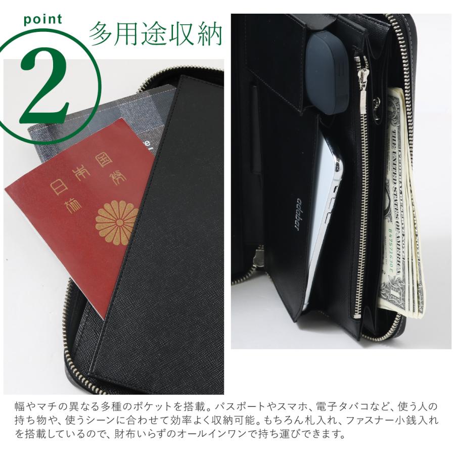 adabat（アダバット） スマートクラッチ 長財布 ラウンドファスナー