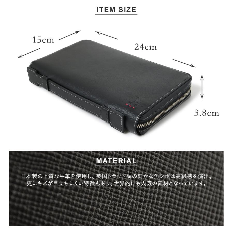 adabat（アダバット） スマートクラッチ 長財布 ラウンドファスナー