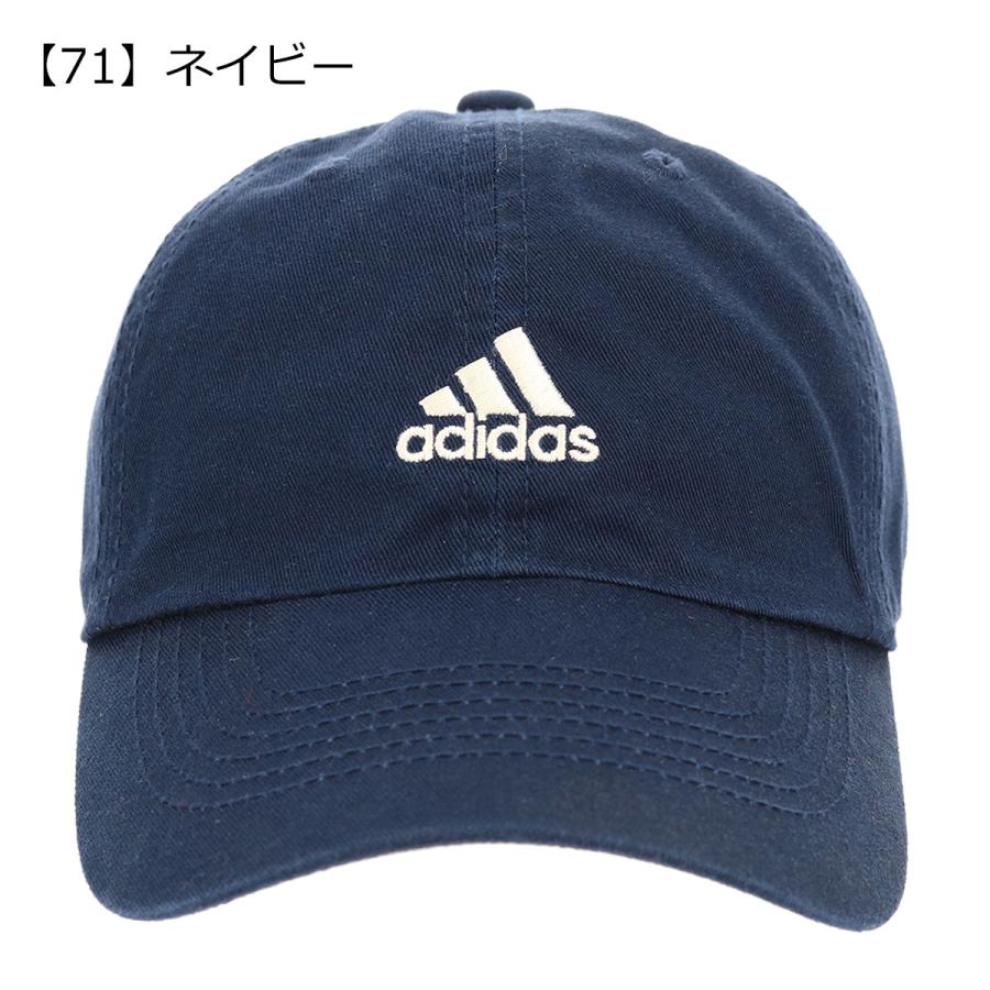 アディダス キャップ メンズ レディース 187111703 adidas 吸湿 速乾 光反射 帽子 コットン _sale｜sacsbar｜21