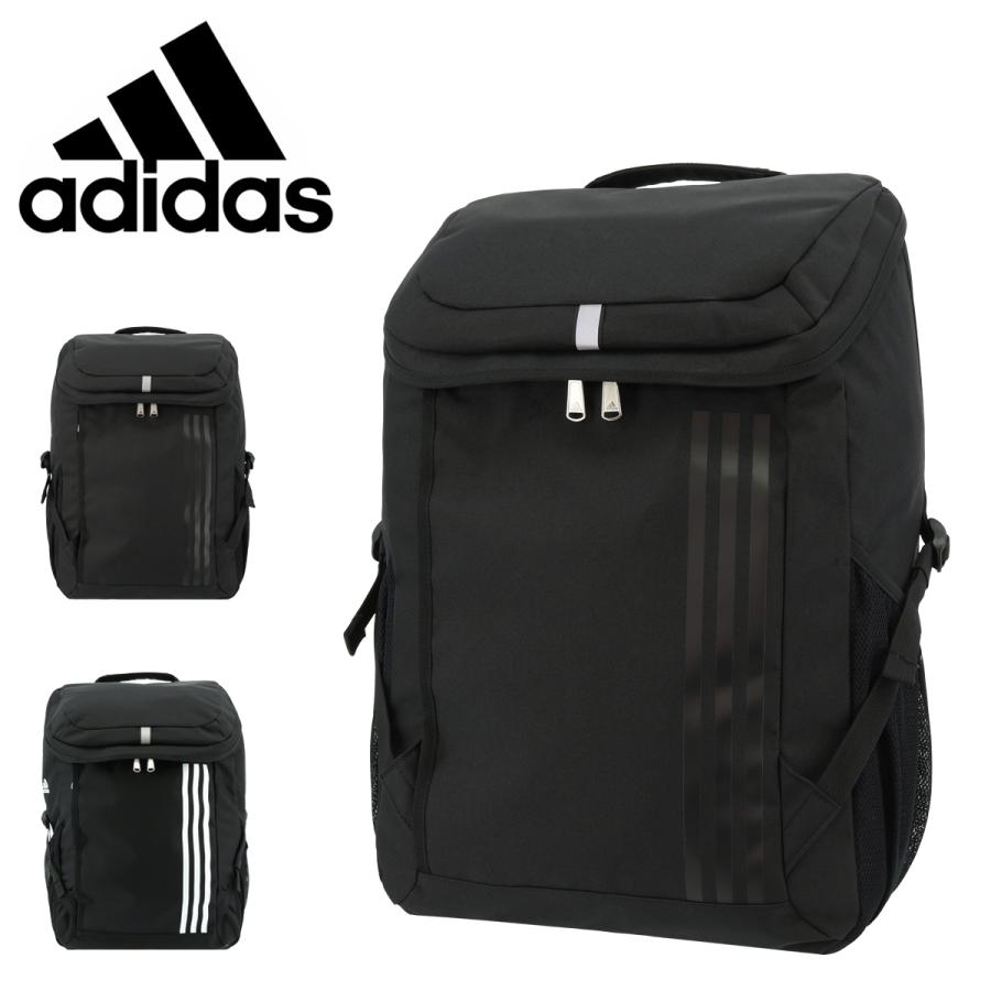 adidas（アディダス） リュック 30L レディース 55872 adidas リュック 