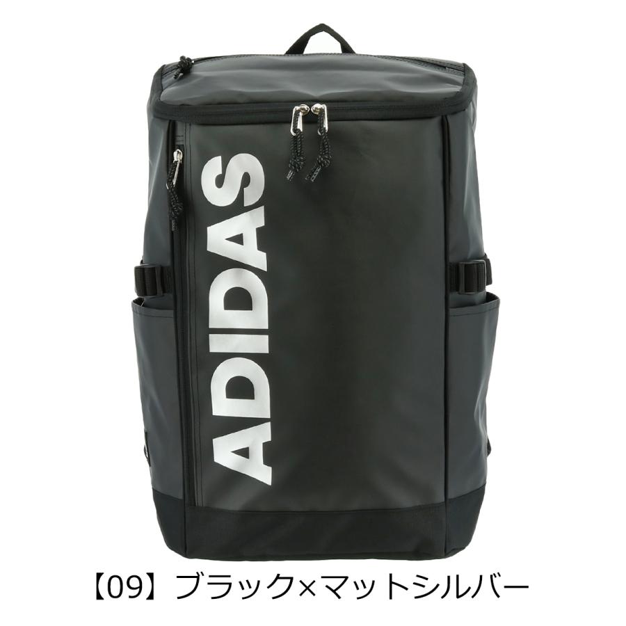 adidas（アディダス） リュック スクールバッグ 25L スクエア メンズ 