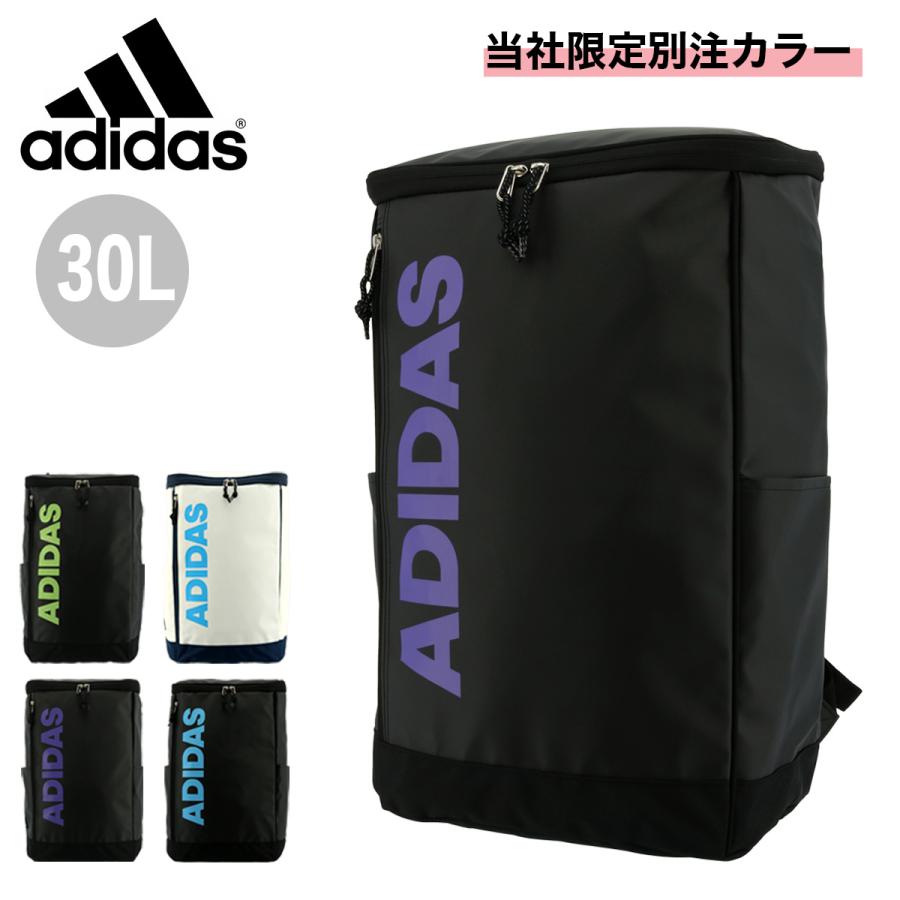 adidas（アディダス） リュック A3 30L グラウベンA レディース 67442