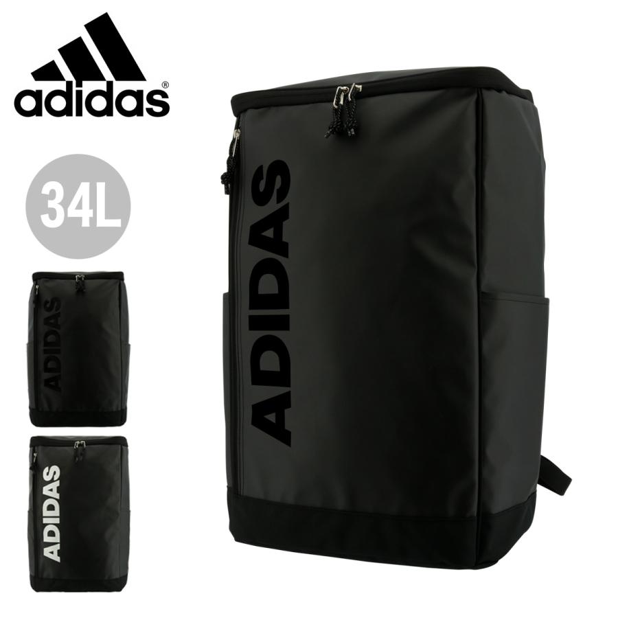 【極希少】ACE アディダス キャリー リュック 3way adidas（アディダス） リュック A3 34L グラウベンA メンズ レディース
