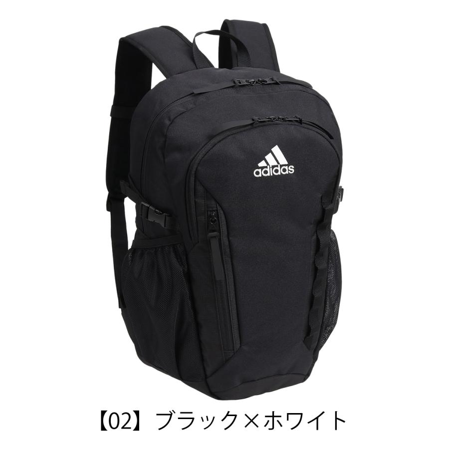 adidas（アディダス） リュック 21L レディース シュタット 67972 