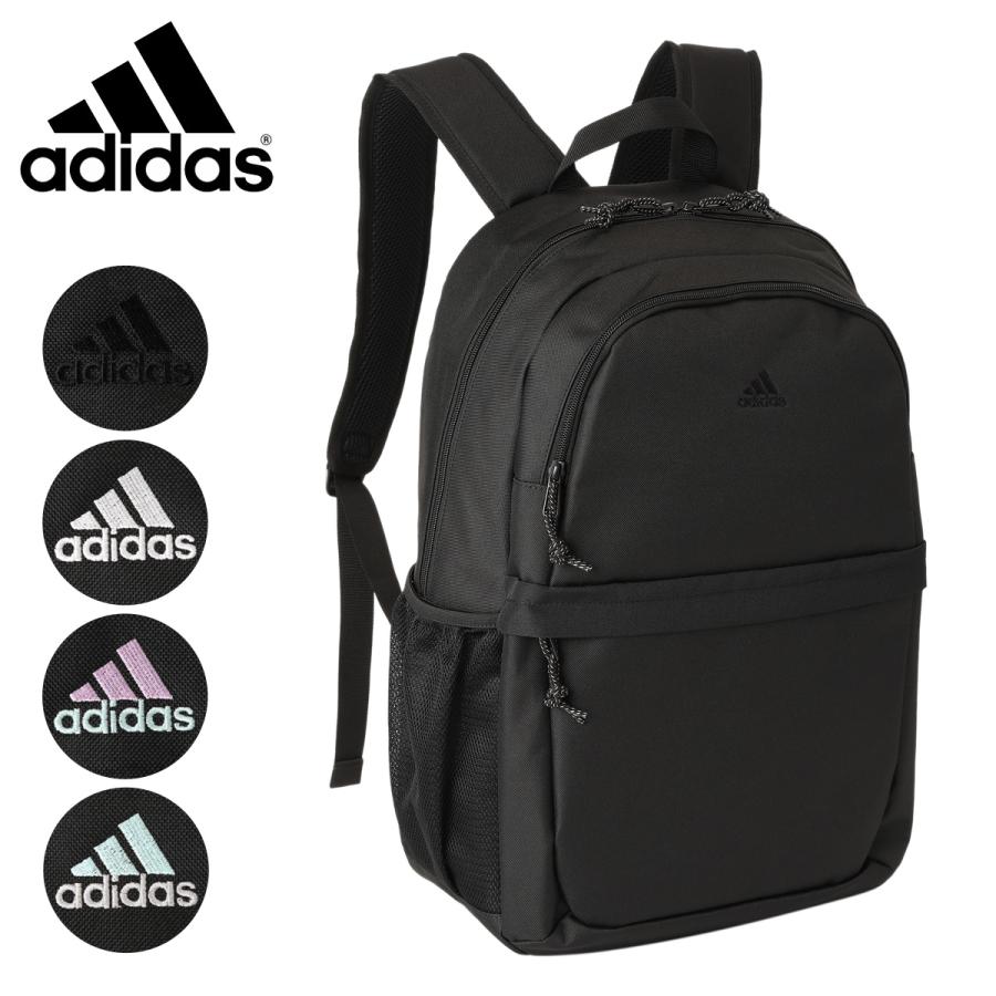 adidas（アディダス） リュック B4 27L ザイデル メンズ レディース