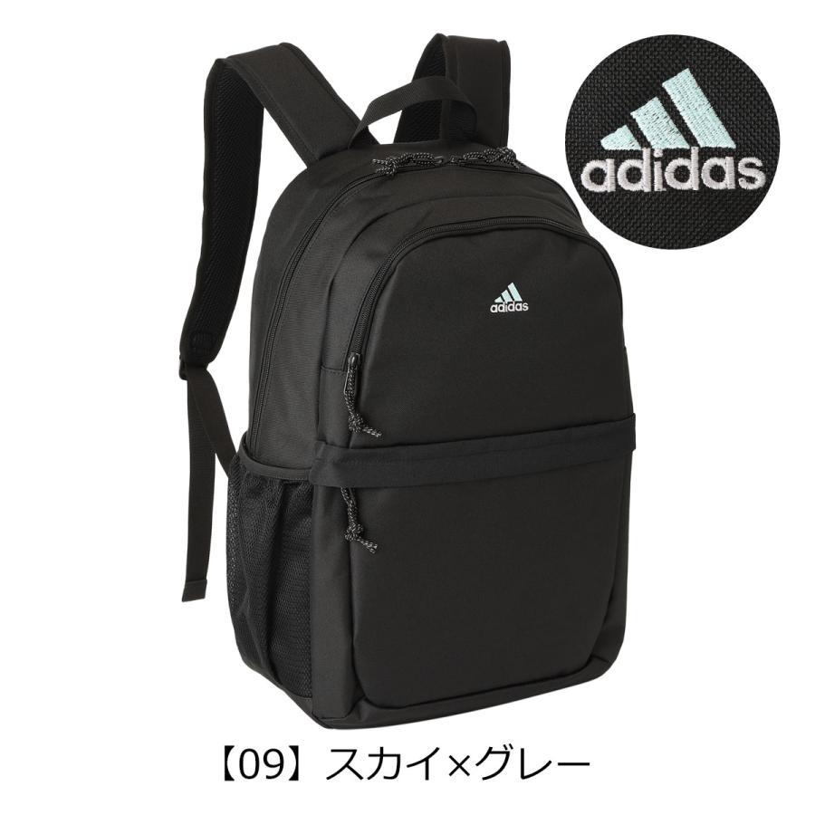 adidas（アディダス） リュック B4 27L ザイデル メンズ レディース