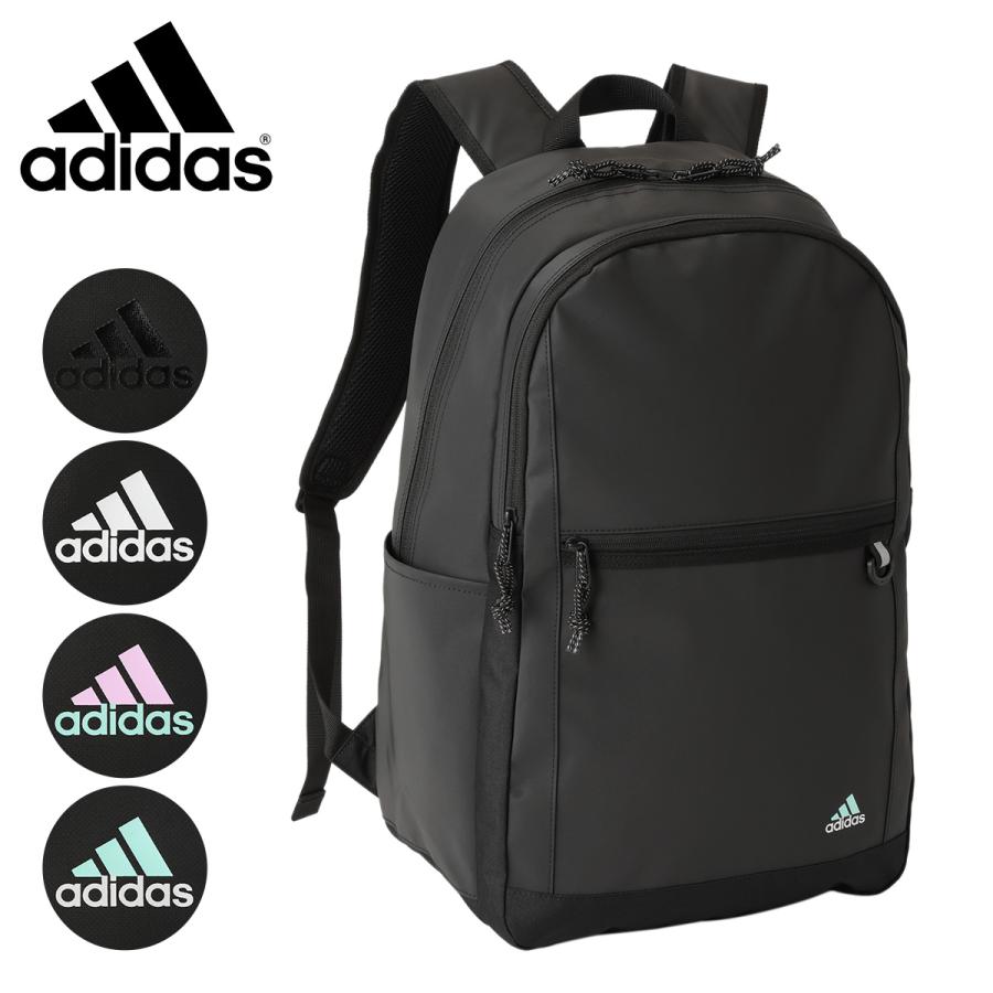 adidas（アディダス） リュック B4 30L ハイネル メンズ レディース
