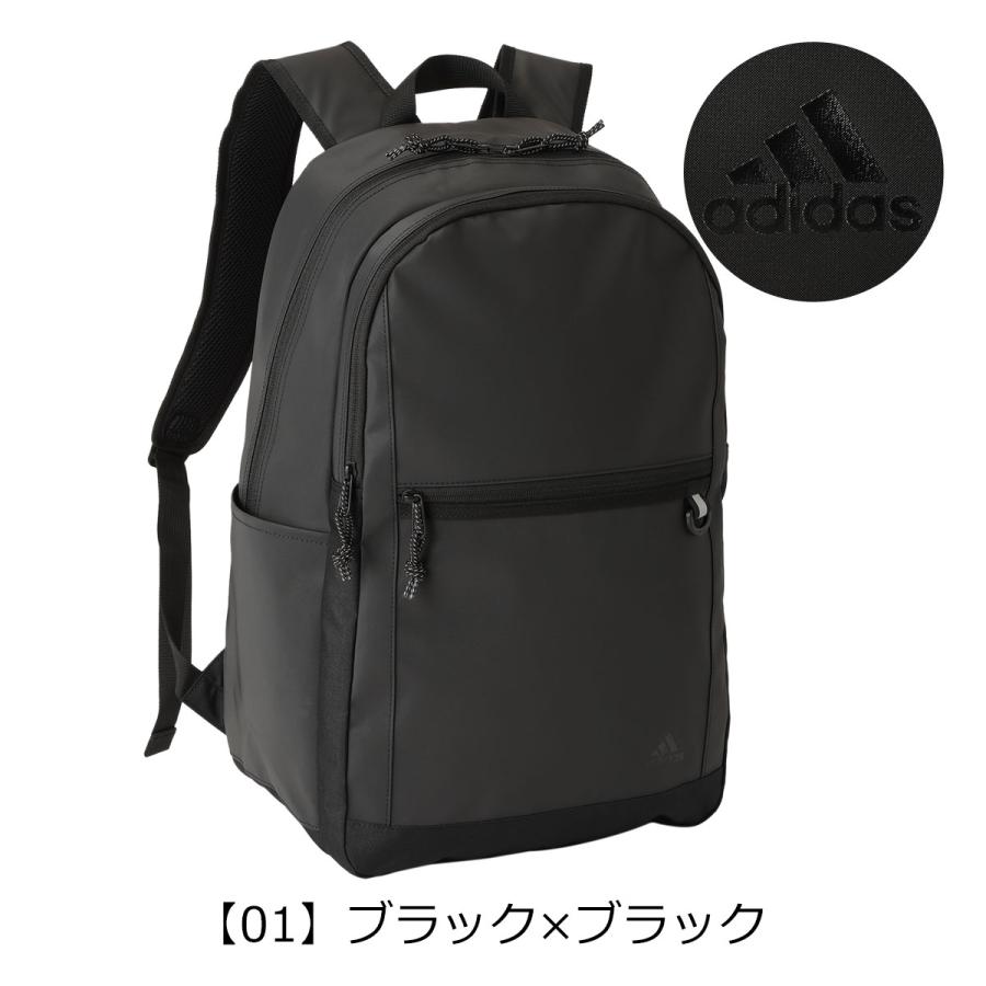 adidas（アディダス） リュック B4 30L ハイネル メンズ レディース