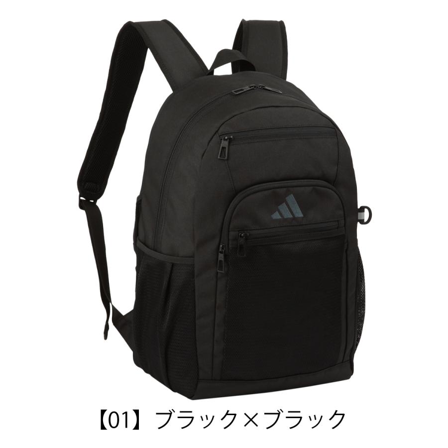 アディダス adidas リュック バックパック adidas】 アディダス U AC CL BACKPACK バッグ JX0209 BLACK | ABC