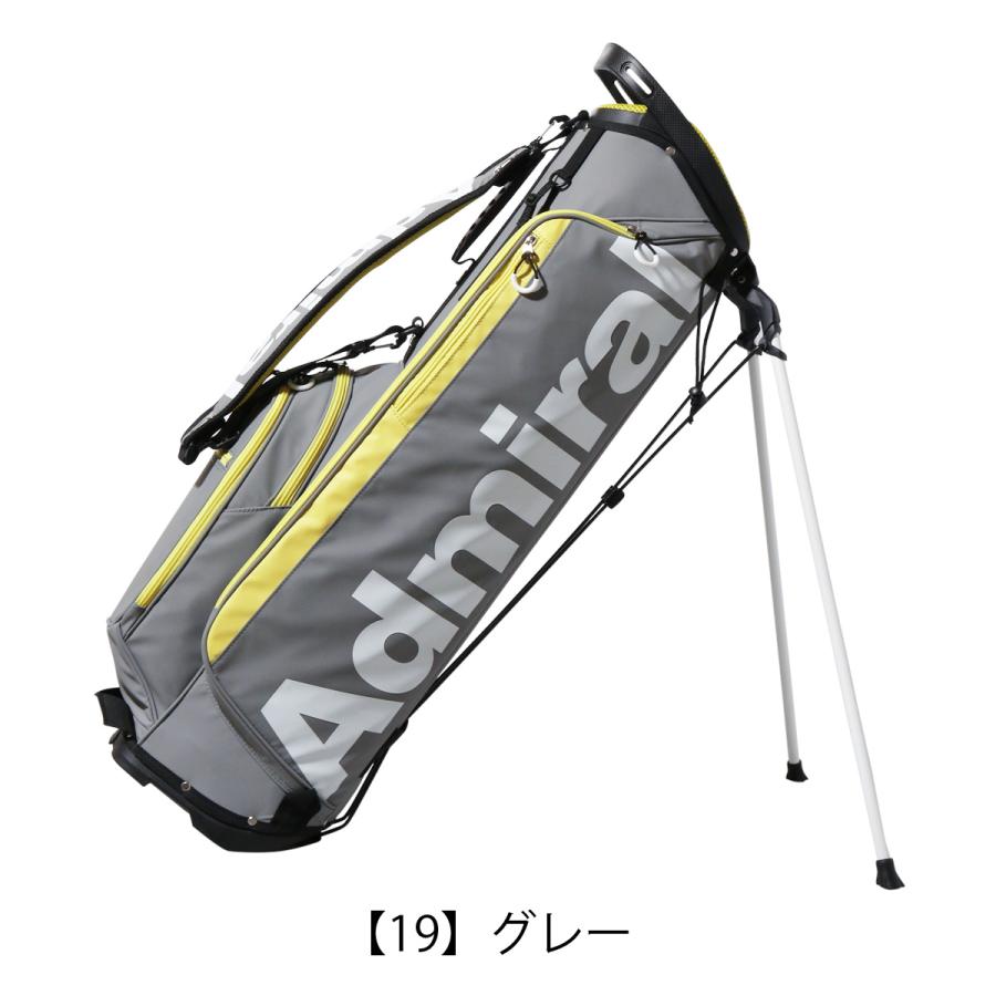 アドミラル ゴルフ キャディバッグ スタンド式 4分割 8.5型 46インチ対応 2.6kg メンズ レディース ADMG3ACA Admiral GOLF 軽量｜sacsbar｜21