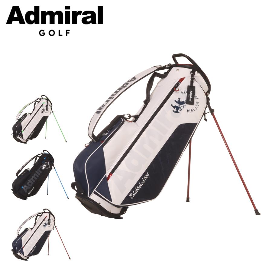 Admiral アドミラル キャディバッグ　9インチ スタンドバッグ　メンズ Admiral Golf アドミラルゴルフ キャディバッグ メンズ 別注