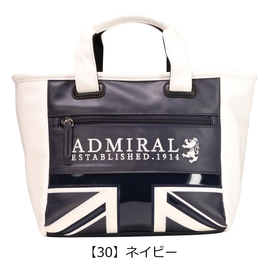 Admiral Golf アドミラル ゴルフ カートバッグ トラディショナル