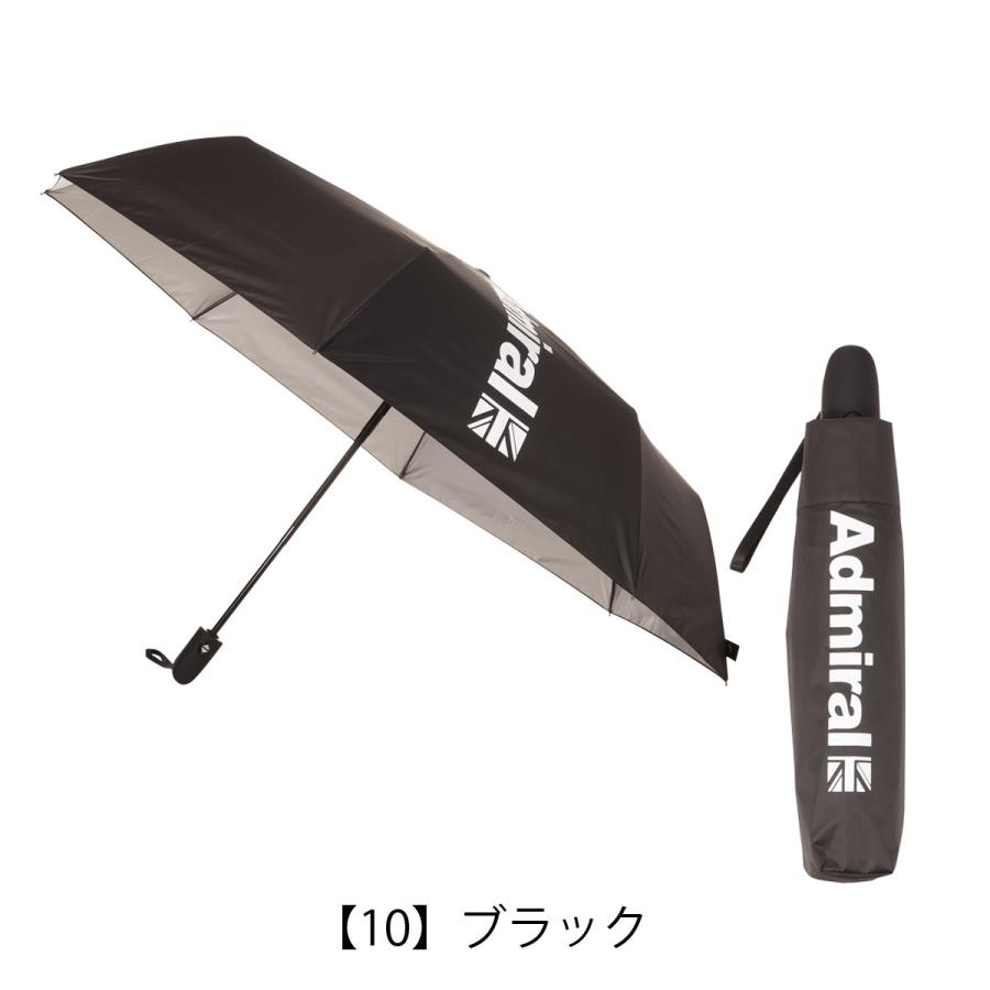 Admiral Golf（アドミラルゴルフ） アドミラル ゴルフ 折り畳み傘