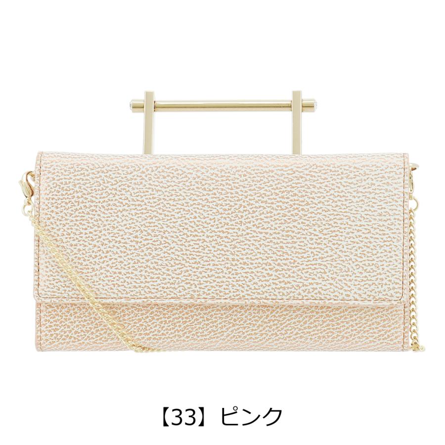 AGATHA（アガタ） パリ 長財布 ハンドル付き レディース ルソワール 