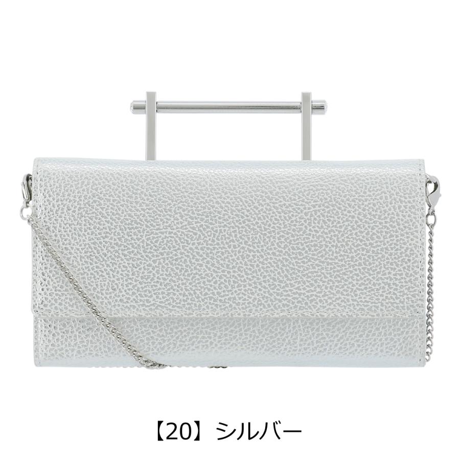 AGATHA（アガタ） パリ 長財布 ハンドル付き レディース ルソワール 