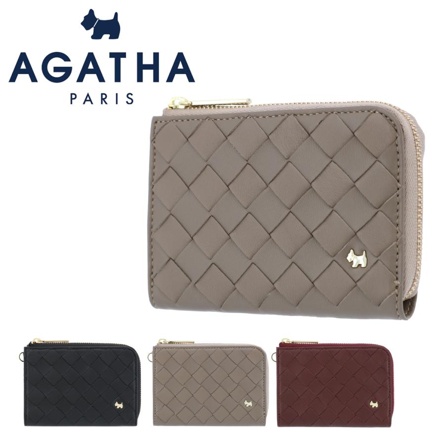 AGATHA アガタ パリ 財布 小銭入れ レディース 本革 トリコテ