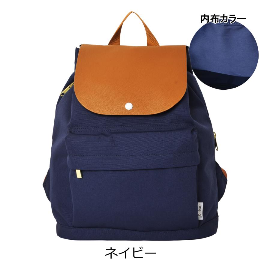 アネロ リュック TOTO レディース AH-C3259 anello フラップ リュックサック | anello | 14