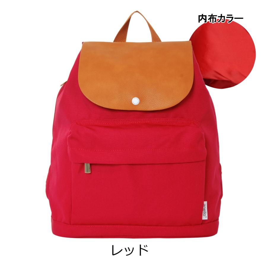 アネロ リュック TOTO レディース AH-C3259 anello フラップ リュックサック | anello | 15