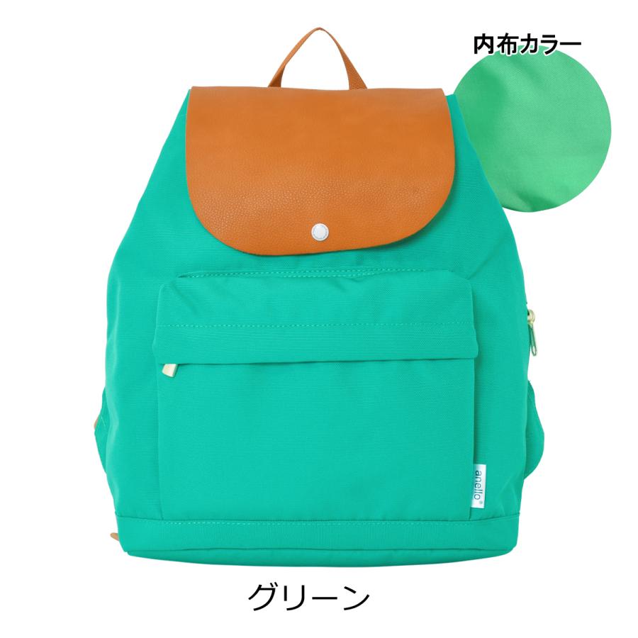 アネロ リュック TOTO レディース AH-C3259 anello フラップ リュックサック | anello | 13