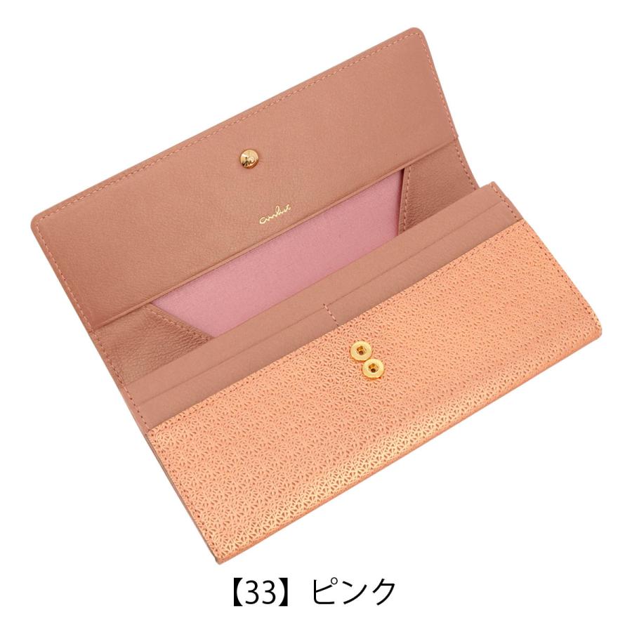 b*e様 エアリスト　ピンクゴールド 長財布　革　アジオカ COMME CA（コムサ） エアリスト 長財布 かぶせ ギャルソン型 本革