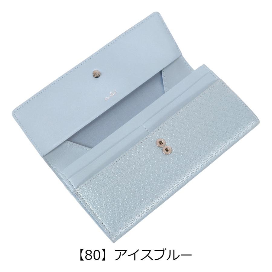 COMME CA（コムサ） エアリスト 長財布 かぶせ ギャルソン型 本革