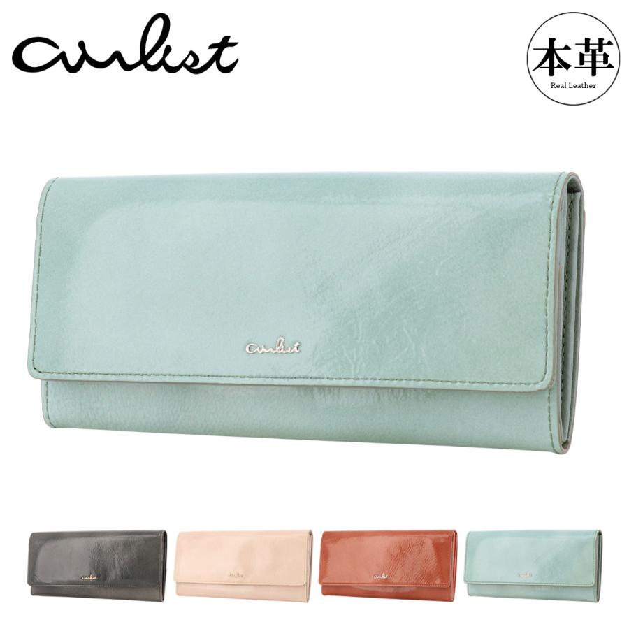 【レビュー投稿で+5％還元】エアリスト 長財布 かぶせ ギャルソン型 本革 レディース バレエ 24592 airlist | 山羊革 レザー エナメル 開運 一粒万倍日 sh_of agesugi_sfa クリスマス_mp クリスマス_wp airlist（エアリスト） 長財布 かぶせ ギャルソン型 本革 レディース