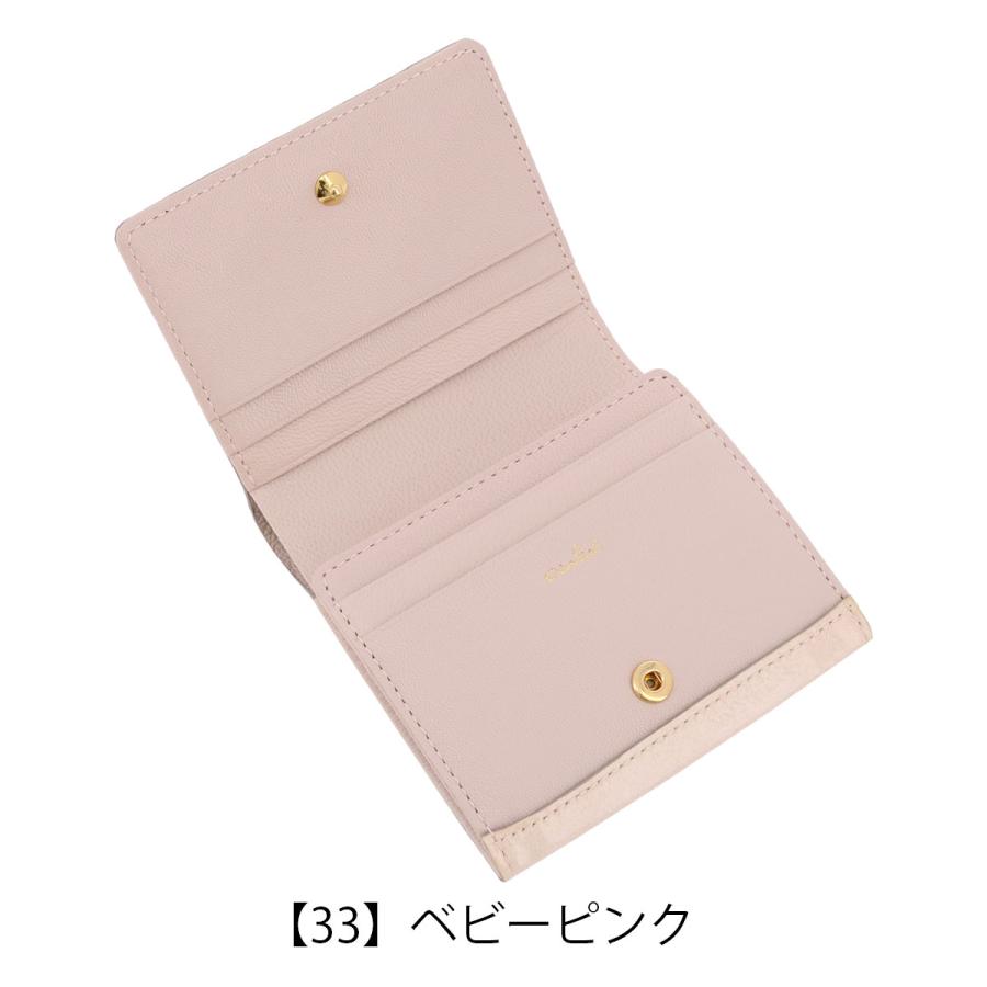 airlist（エアリスト） 二つ折り財布 ミニ財布 本革 レディース バレエ