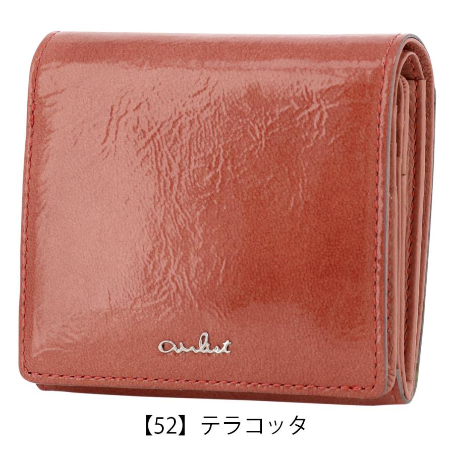 airlist（エアリスト） 二つ折り財布 ミニ財布 本革 レディース バレエ