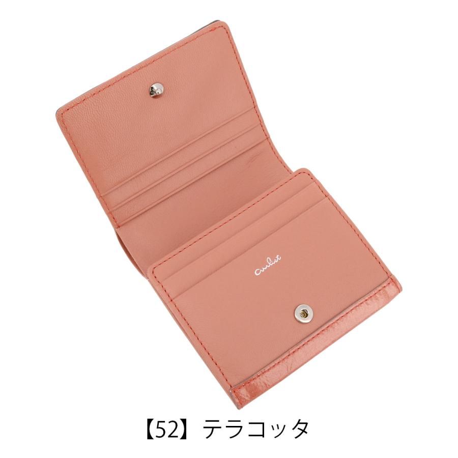 airlist（エアリスト） 二つ折り財布 ミニ財布 本革 レディース バレエ
