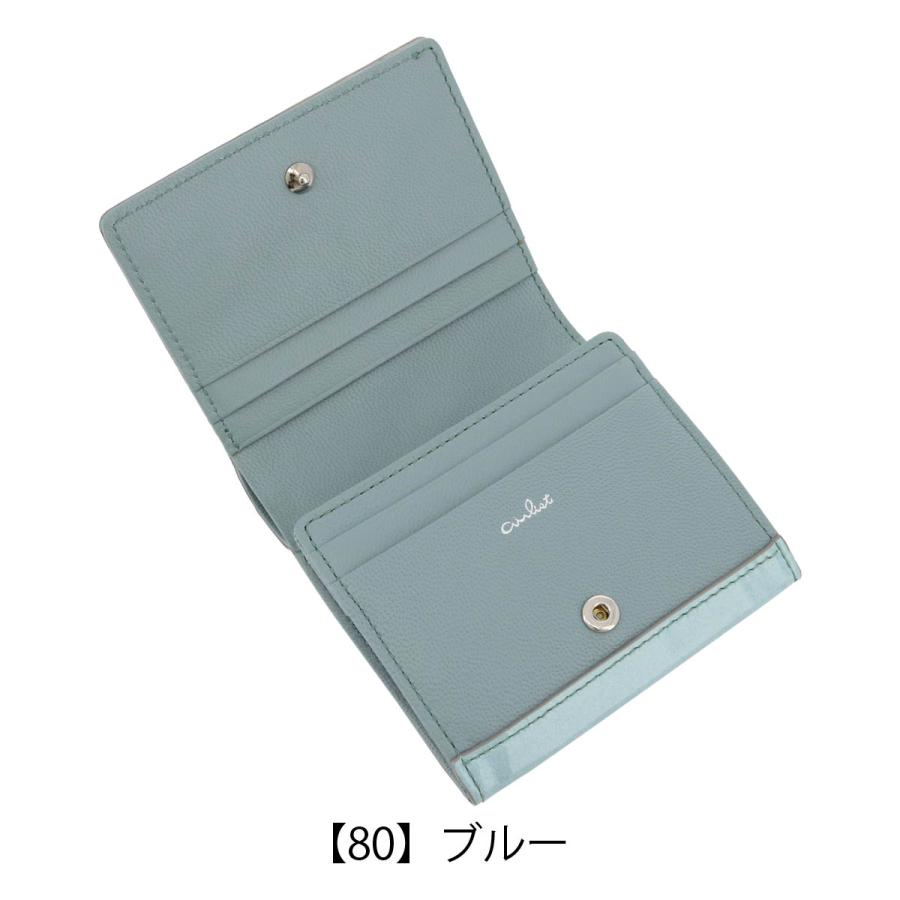 airlist（エアリスト） 二つ折り財布 ミニ財布 本革 レディース バレエ