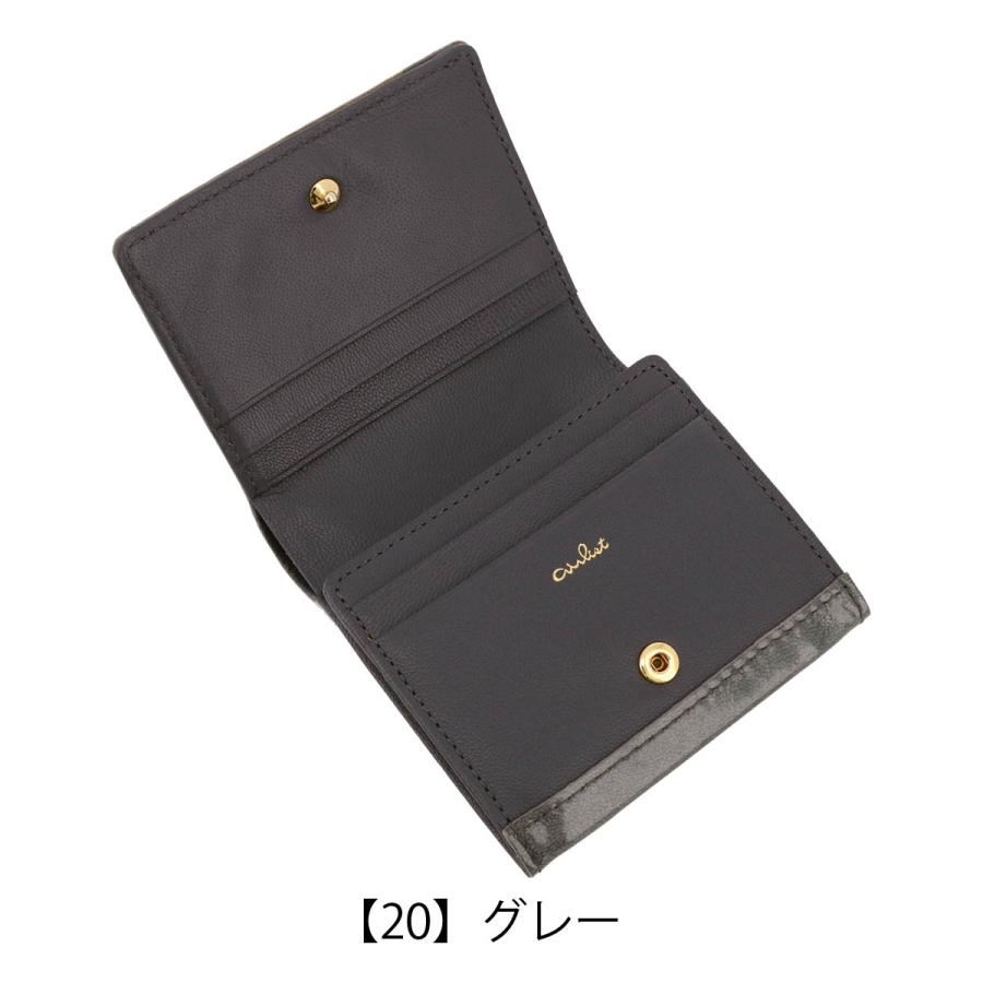 airlist（エアリスト） 二つ折り財布 ミニ財布 本革 レディース バレエ