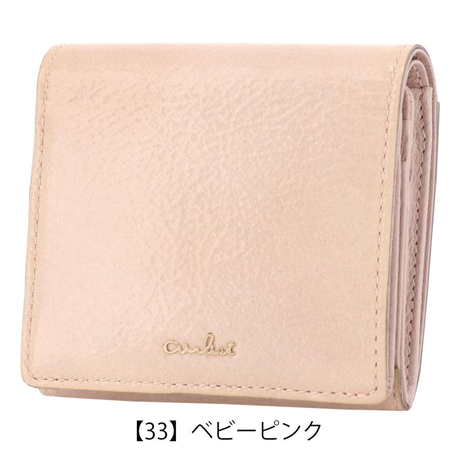 airlist（エアリスト） 二つ折り財布 ミニ財布 本革 レディース バレエ