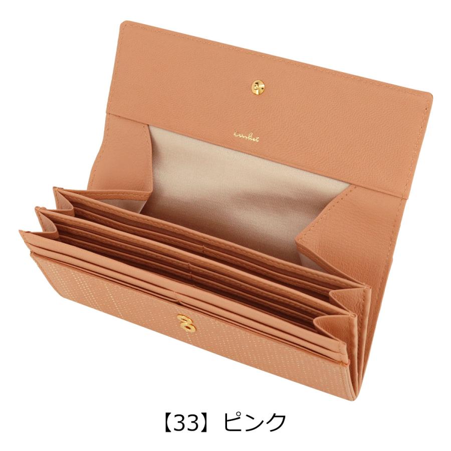 COMME CA エアリスト 長財布 かぶせ かぶせ長財布 ギャルソン型