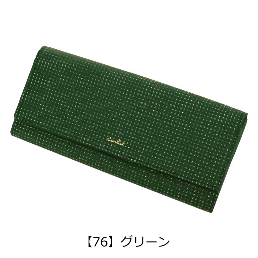 エアリスト 長財布 かぶせ かぶせ長財布 ギャルソン型 レディース 24631 ピリカ PIRIKA airlist 山羊革 レザー｜sacsbar｜18