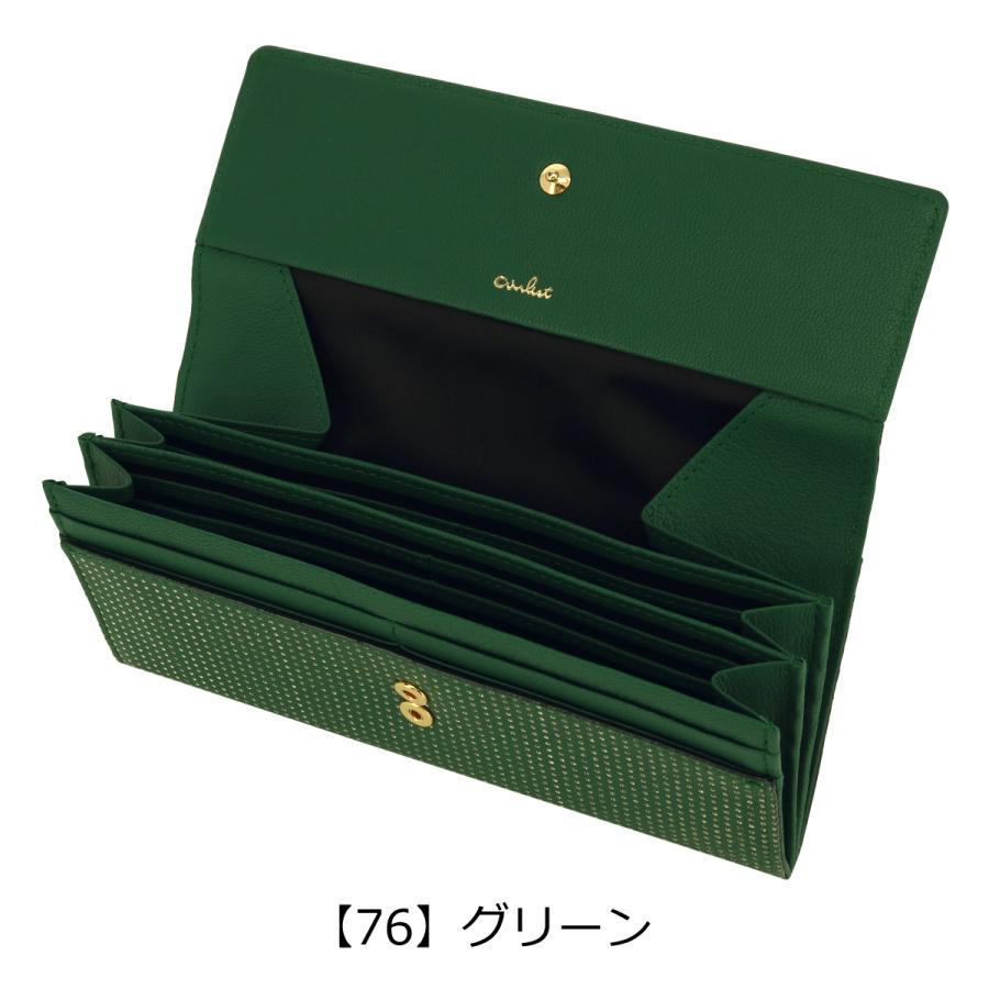 COMME CA（コムサ） エアリスト 長財布 かぶせ かぶせ長財布