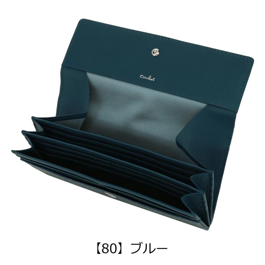 COMME CA（コムサ） エアリスト 長財布 かぶせ かぶせ長財布