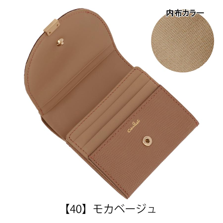 COMME CA（コムサ） エアリスト 二つ折り財布 ミニ財布 本革