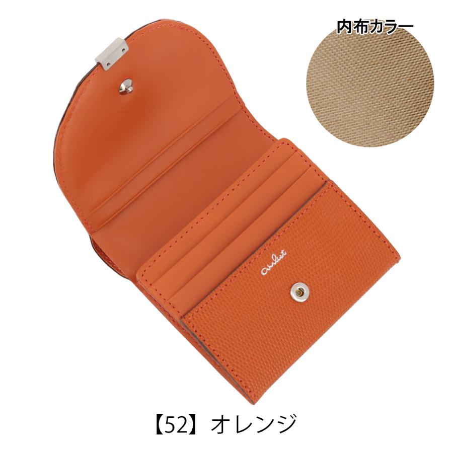 COMME CA（コムサ） エアリスト 二つ折り財布 ミニ財布 本革