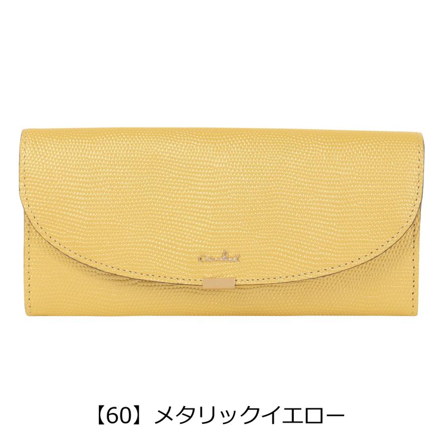 エアリスト 長財布 かぶせ ギャルソン型 本革 レディース ルナメタリック 24750 airlist | 牛革 レザーの画像
