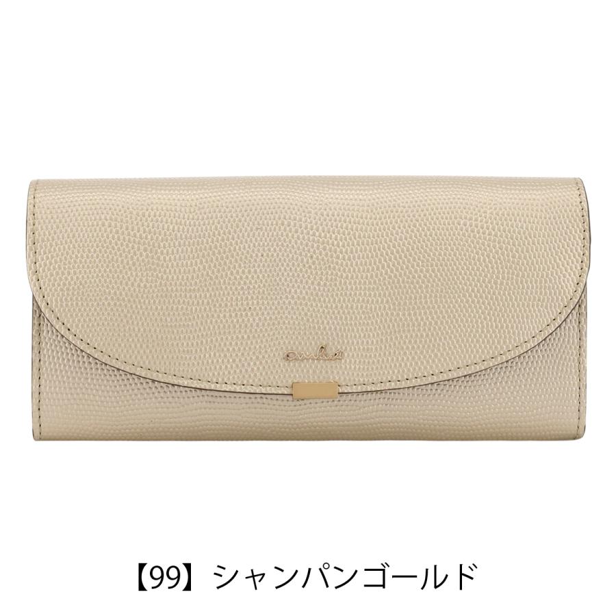 エアリスト 長財布 かぶせ ギャルソン型 本革 レディース ルナメタリック 24750 airlist | 牛革 レザーの画像