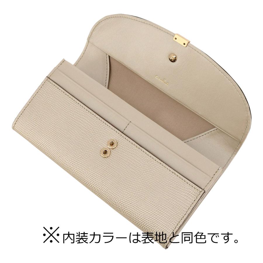 エアリスト 長財布 かぶせ ギャルソン型 本革 レディース ルナメタリック 24750 airlist | 牛革 レザーの画像