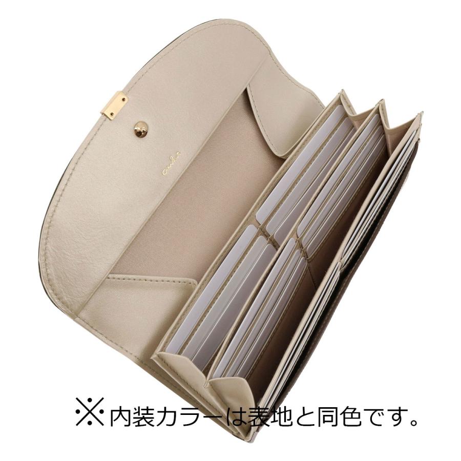 エアリスト 長財布 かぶせ ギャルソン型 本革 レディース ルナメタリック 24750 airlist | 牛革 レザーの画像